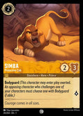 01 The First Chapter - 020/204 - Simba - Protective Cub - FOIL
