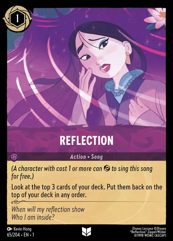 01 The First Chapter - 065/204 - Reflection - FOIL