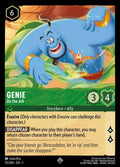 01 The First Chapter - 075/204 - Genie - On the Job - FOIL