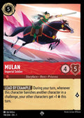 01 The First Chapter - 118/204 - Mulan - Imperial Soldier - FOIL