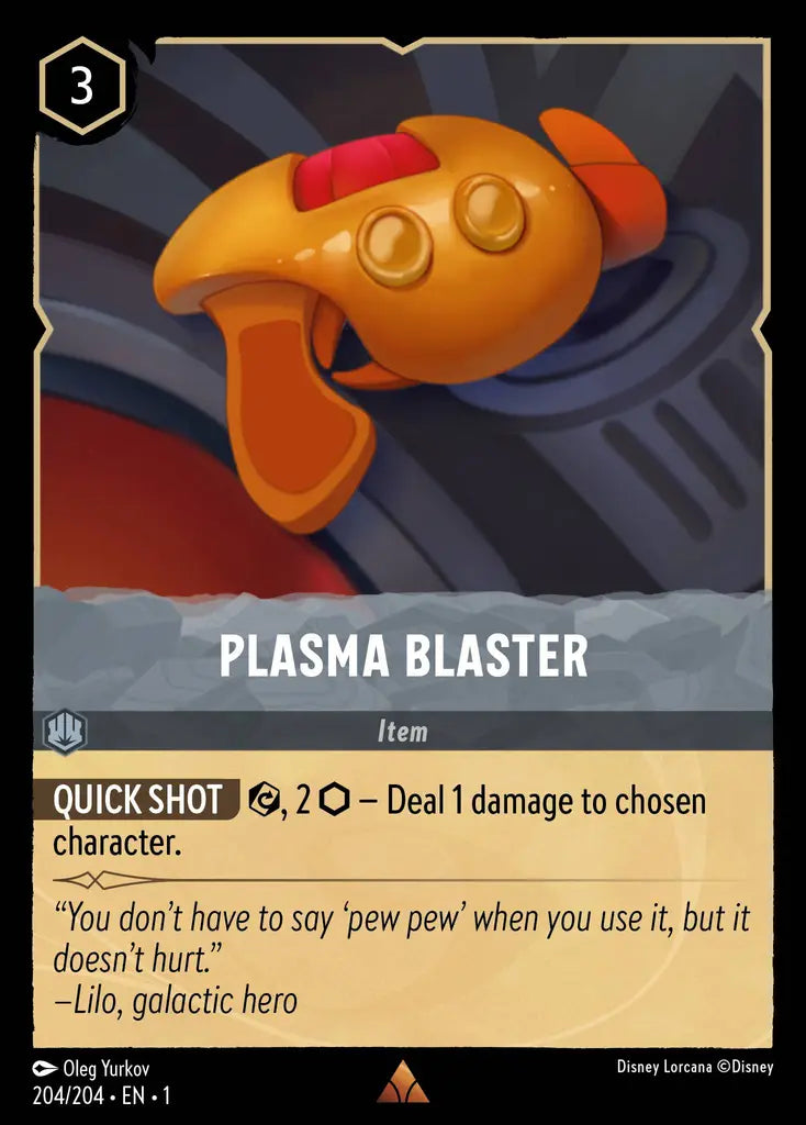 01 The First Chapter - 204/204 - Plasma Blaster - NON FOIL