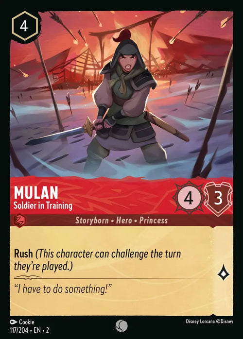 Mulan