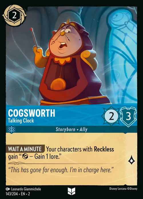Cogsworth