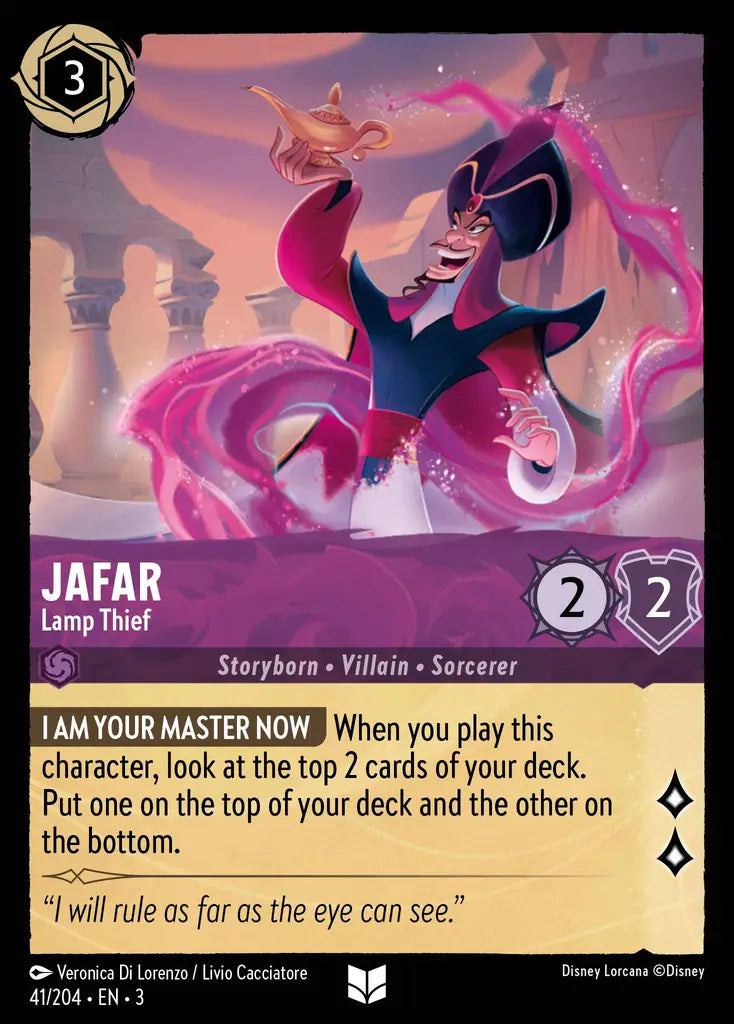 03 Into the Inklands - 041/204 - Jafar - Lamp thief - FOIL