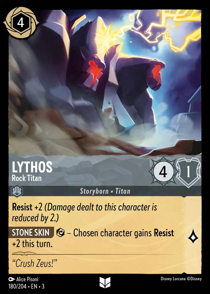 03 Into the Inklands - 180/204 - Lythos - Rock Titan - FOIL
