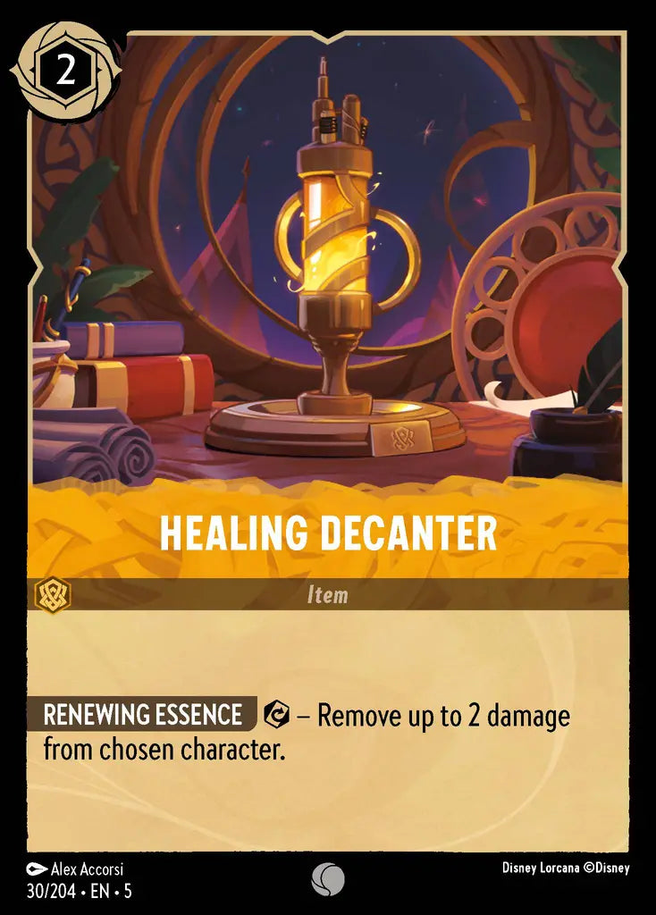 05 Shimmering Skies - 030/204 - Healing Decanter - FOIL