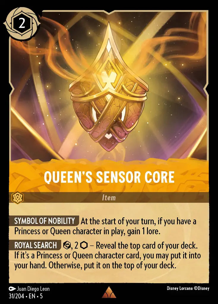 05 Shimmering Skies - 031/204 - Queen's Sensor Core - FOIL