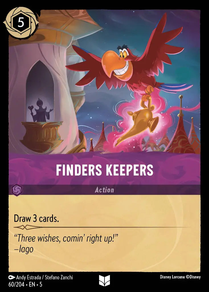05 Shimmering Skies - 060/204 - Finders Keepers - FOIL