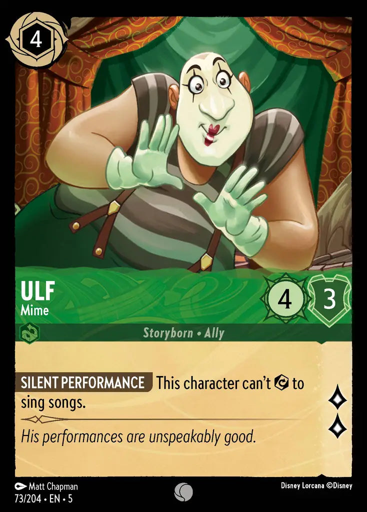 05 Shimmering Skies - 073/204 - Ulf - Mime - FOIL