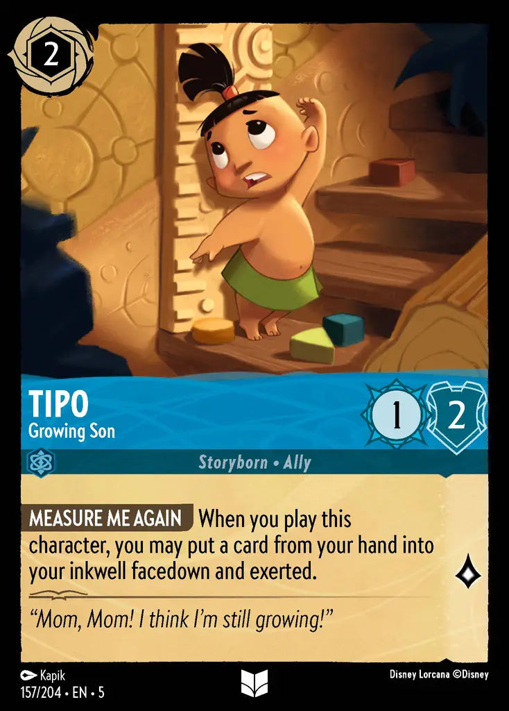 05 Shimmering Skies - 157/204 - Tipo - Growing Son - NON FOIL