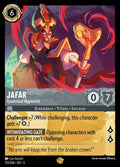 05 Shimmering Skies - 172/204 - Jafar - Tyrannical Hypnotist - NON FOIL