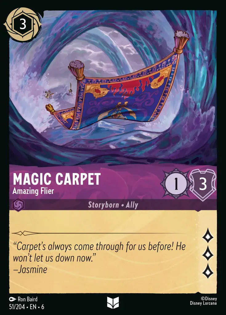 06 Azurite Sea - 051/204 - Magic Carpet - Amazing Flier - FOIL