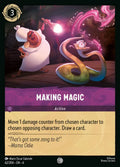 06 Azurite Sea - 062/204 - Making Magic - FOIL