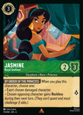 06 Azurite Sea - 070/204 - Jasmine - Royal Seafarer - FOIL