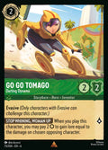 06 Azurite Sea - 073/204 - Go Go Tomago - Darting Dynamo - NON FOIL