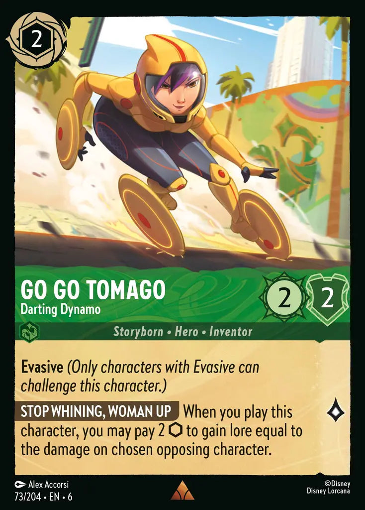 06 Azurite Sea - 073/204 - Go Go Tomago - Darting Dynamo - NON FOIL