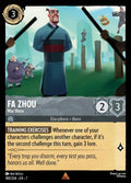 07 Archazia's Island - 188/204 - Fa Zhou - War Hero - FOIL