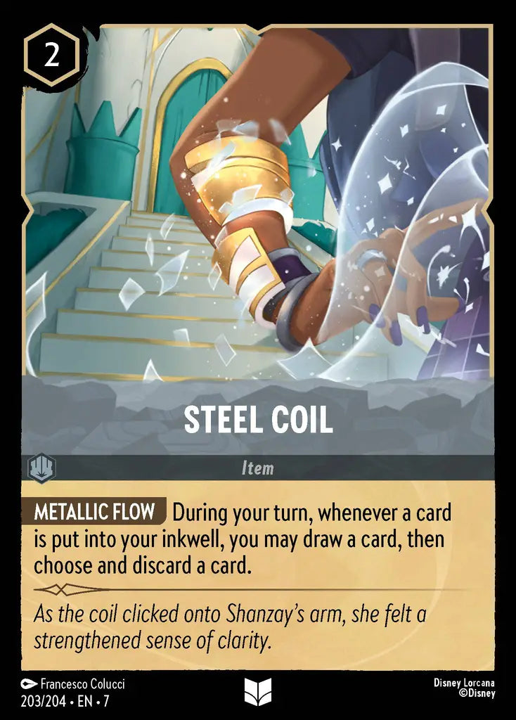07 Archazia's Island - 203/204 - Steel Coil - FOIL