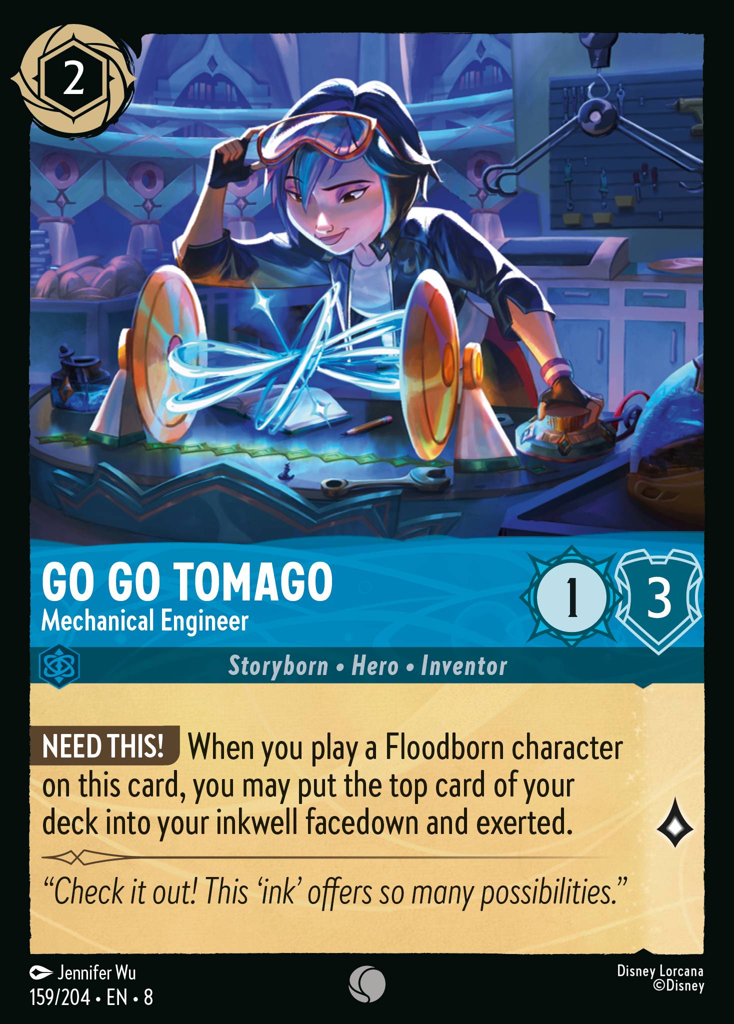 Go Go Tomago - Mechanical Engineer