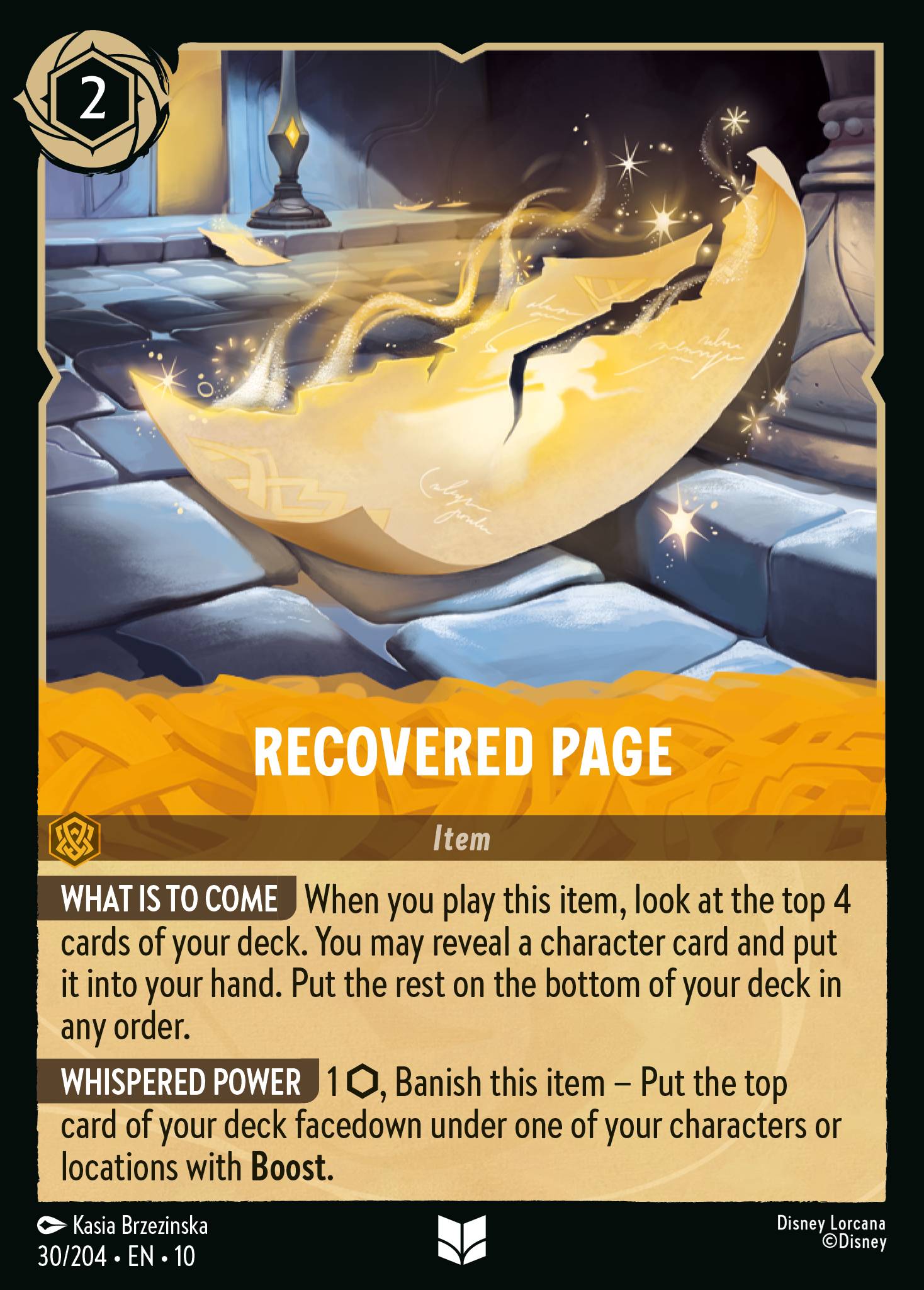 Recovered Page