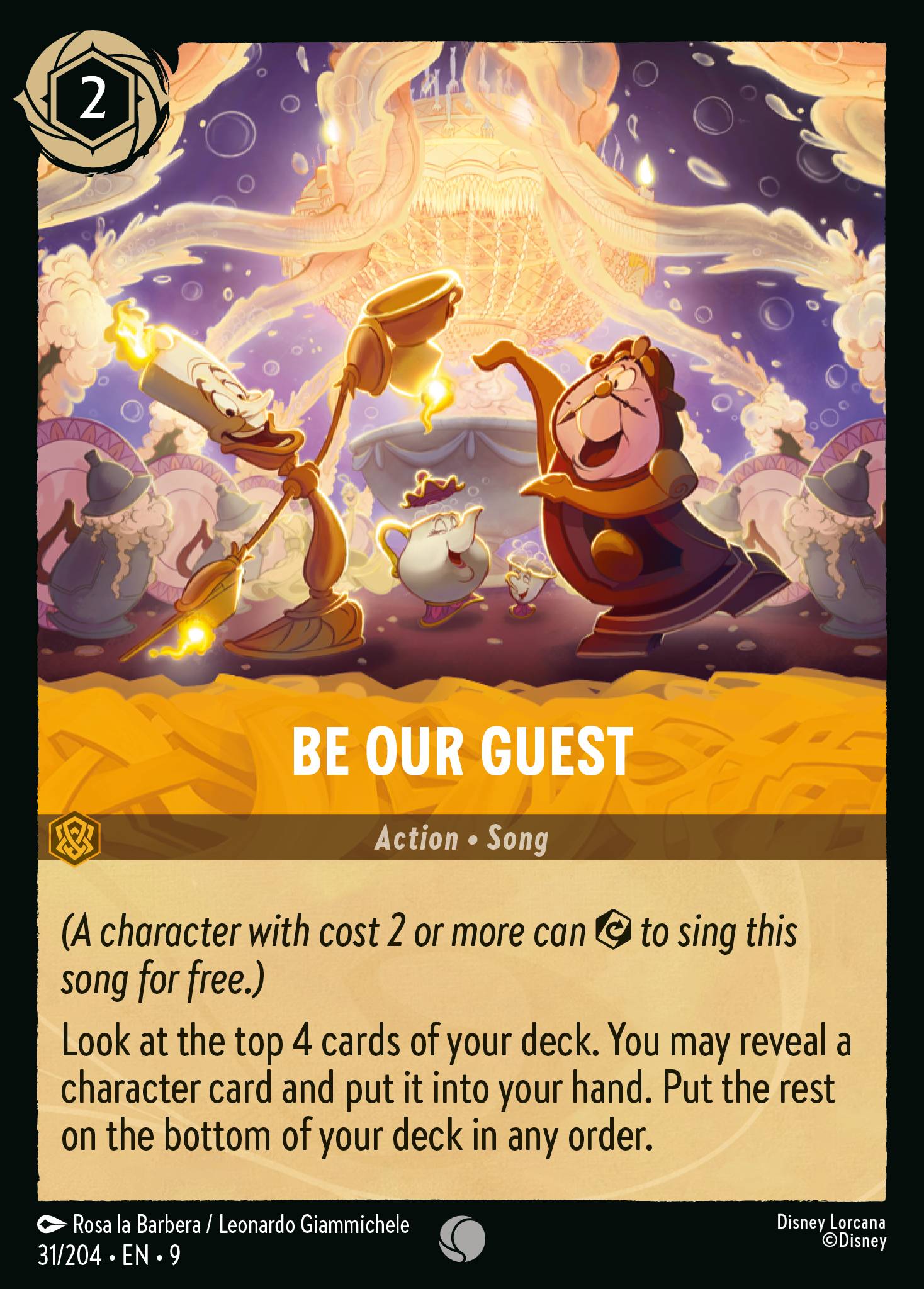 Be Our Guest