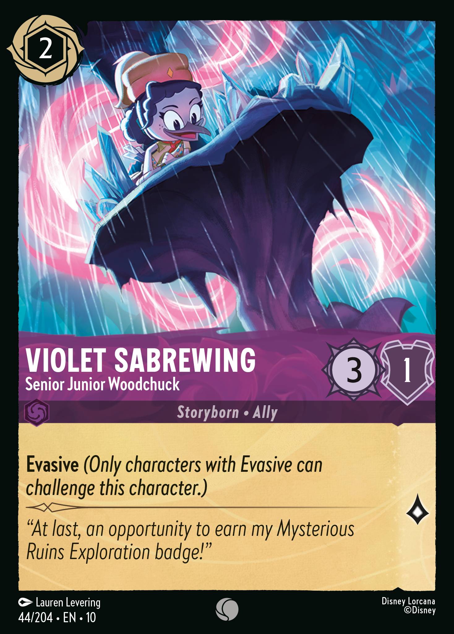 Violet Sabrewing - Senior Junior Woodchuck