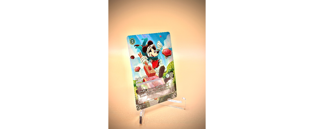 07 Archazia's Island - 221/204 - Mickey Mouse - Inspirational Warrior - ENCHANTED