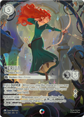 Merida - Formidable Archer