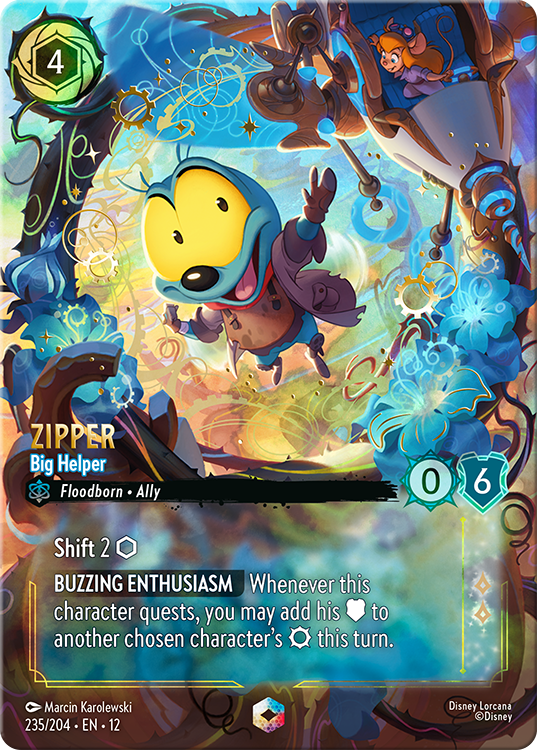 Zipper - Big Helper